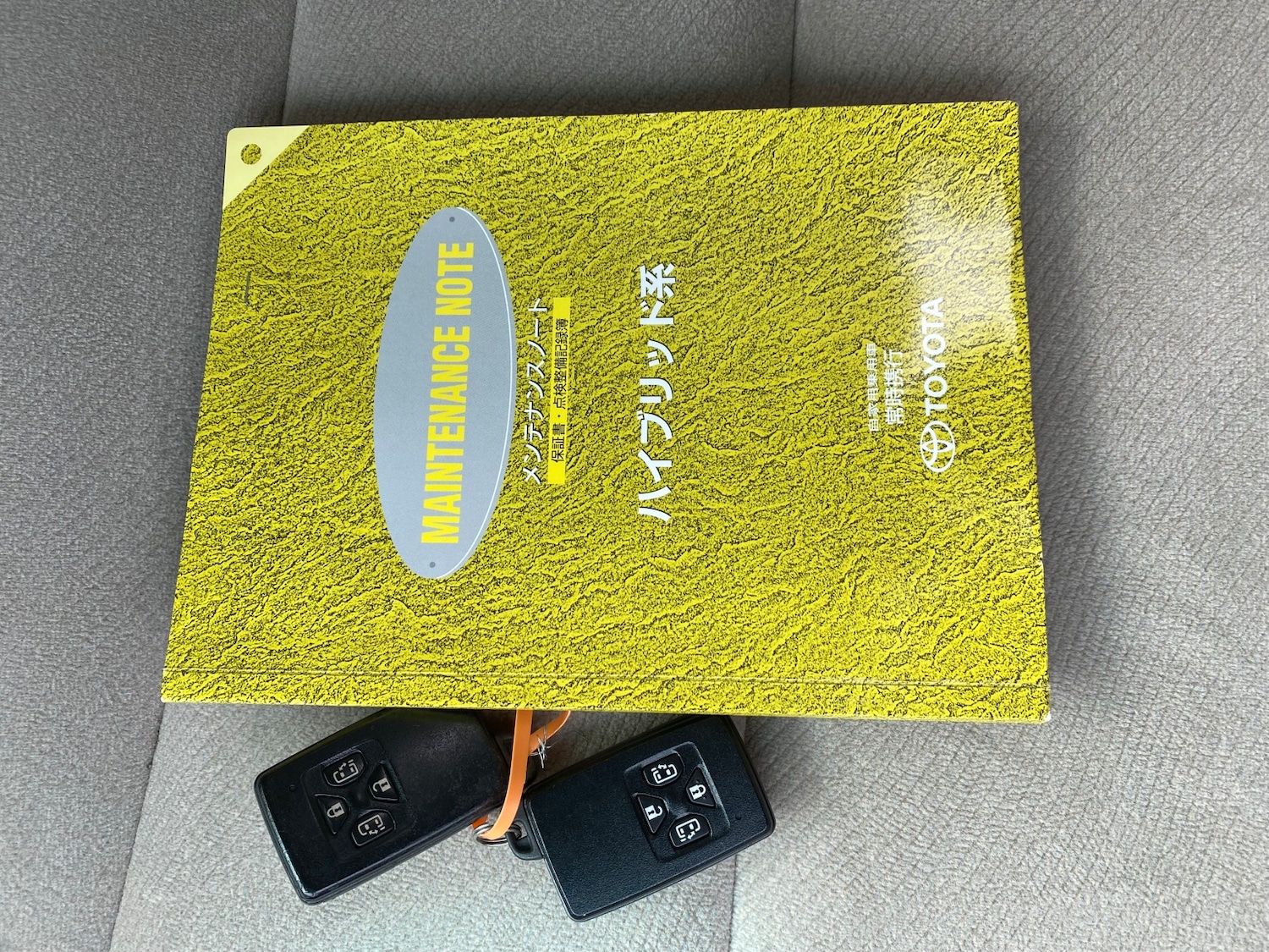 Used Toyota Estima 2010 for sale - 77125236: Photo 18