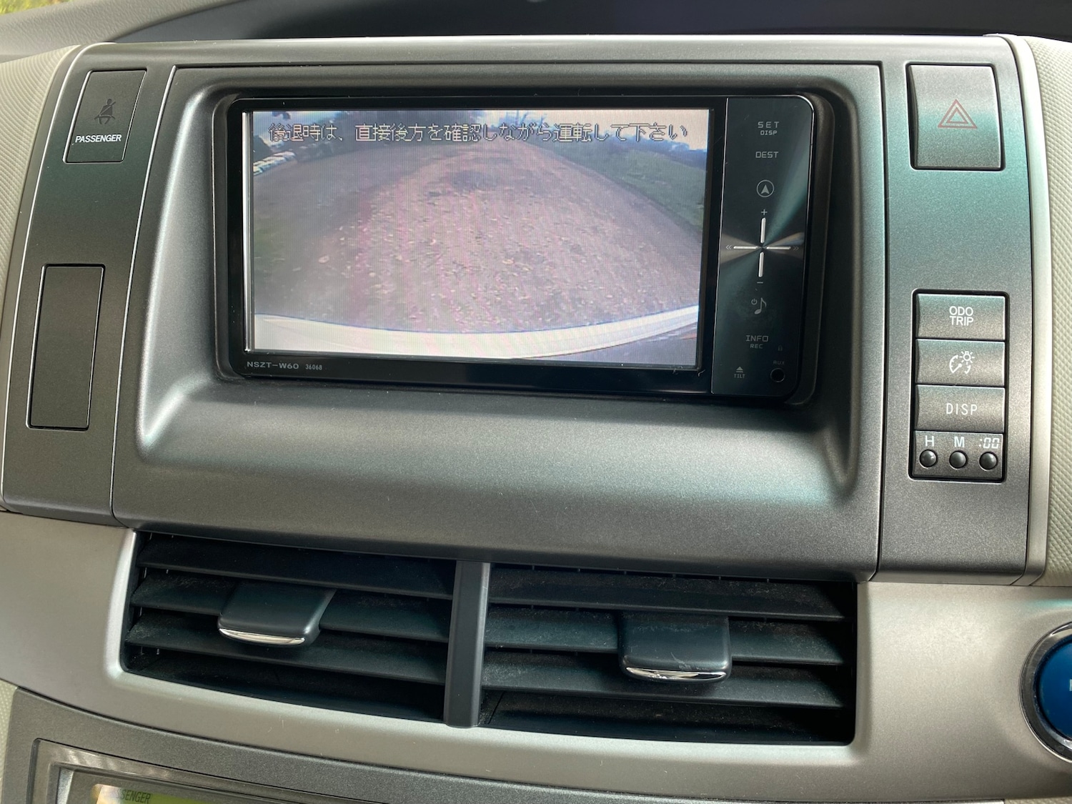 Used Toyota Estima 2010 for sale - 77125236: Photo 27