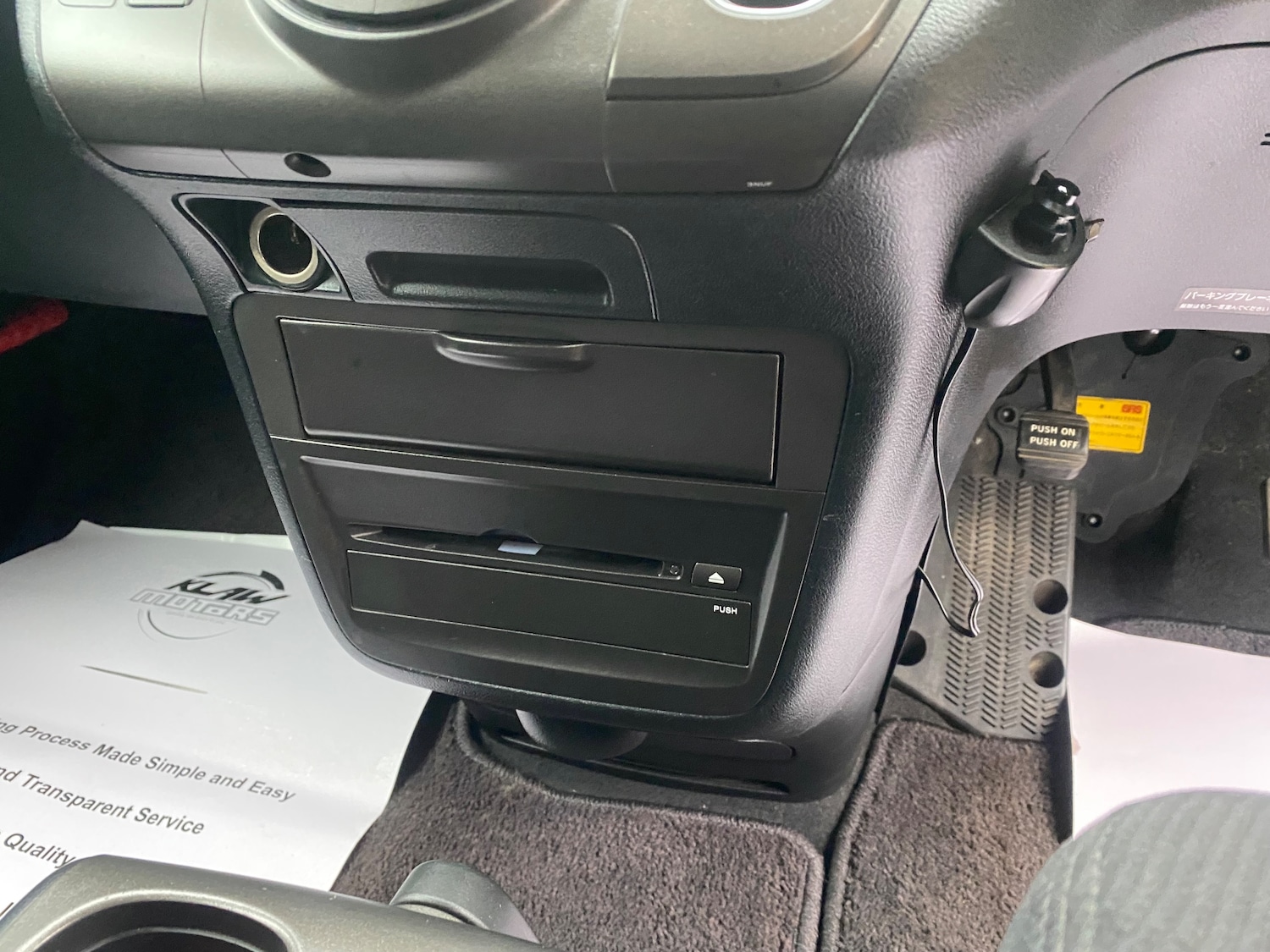 Used Honda Elysion 2008 for sale - 77165827: Photo 35