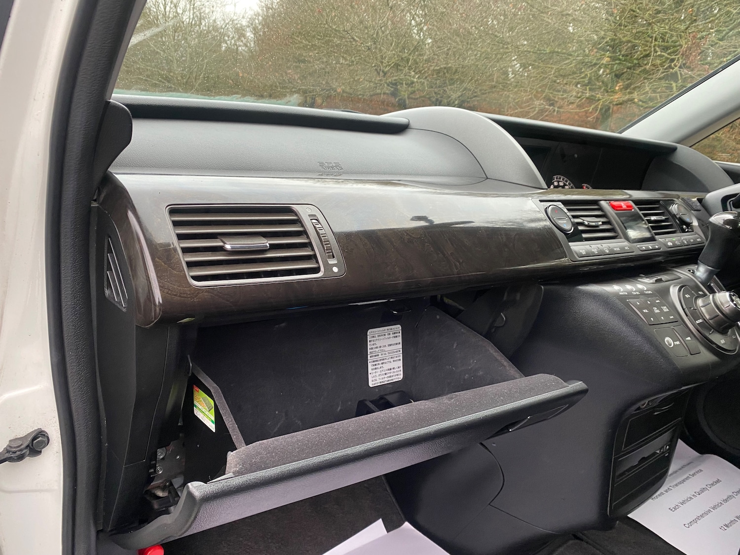 Used Honda Elysion 2008 for sale - 77165827: Photo 56