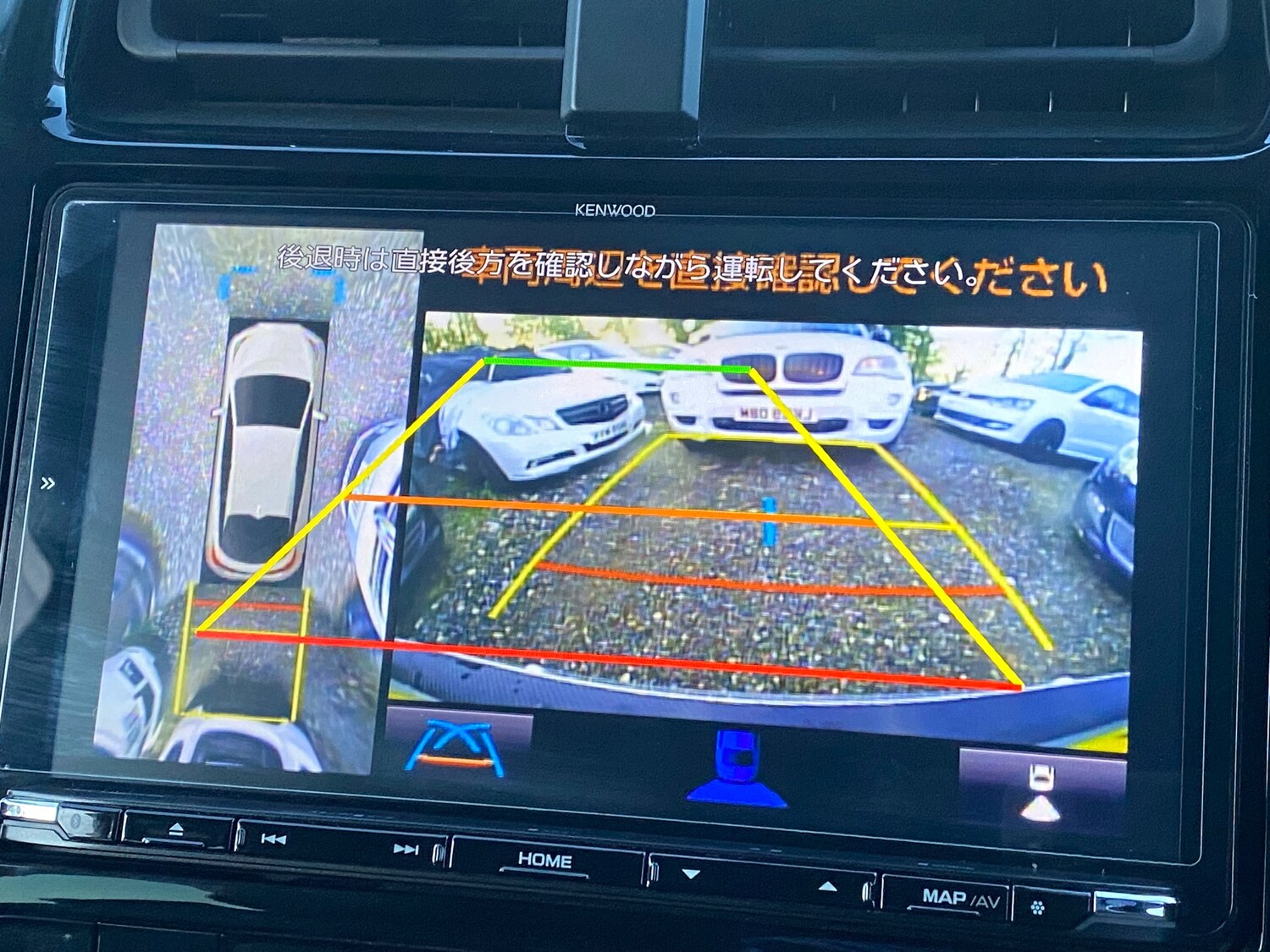 Used Toyota Prius 2020 for sale - 77164238: Photo 31