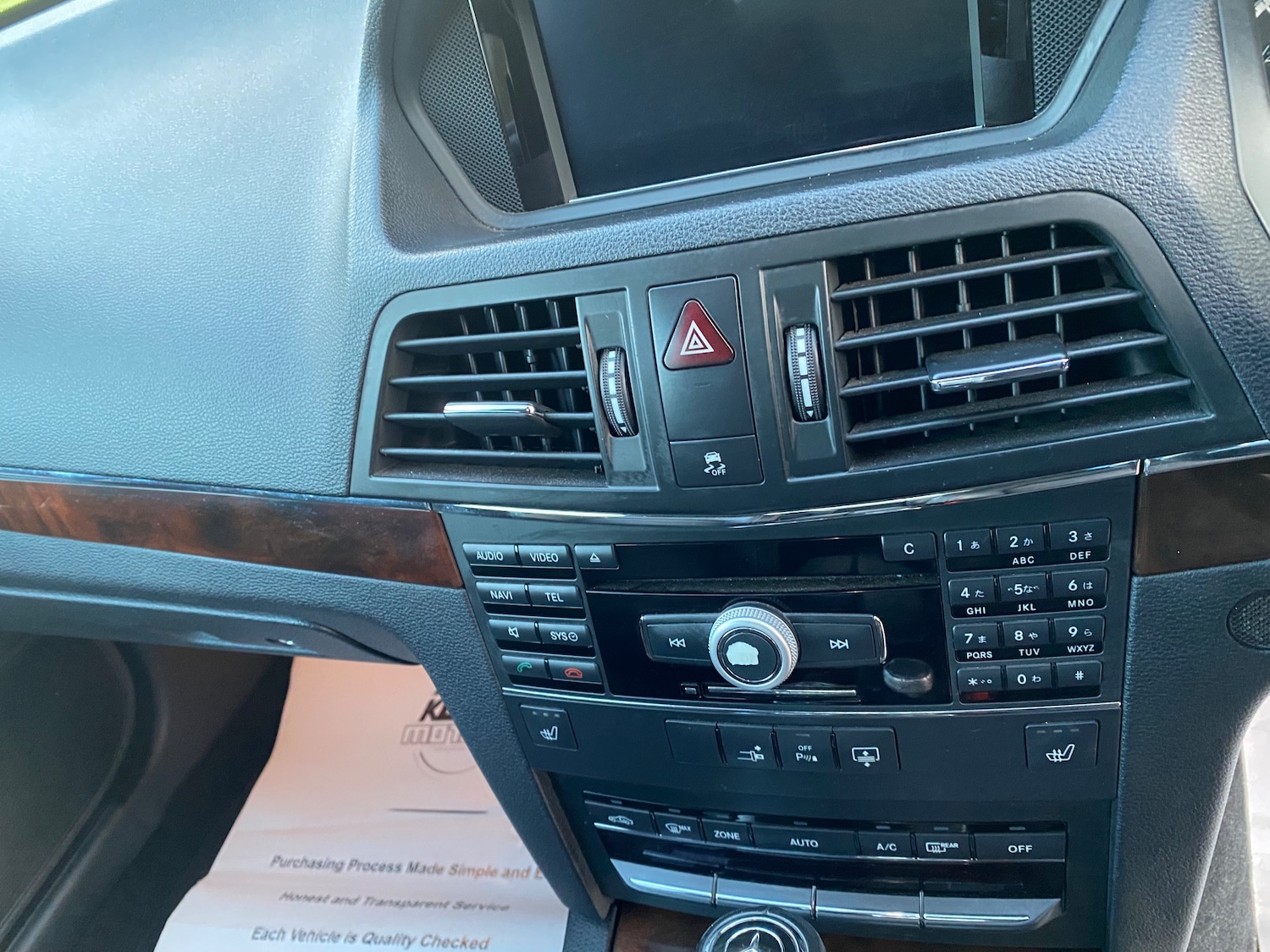 Used Mercedes-Benz E Class 2009 for sale - 77180016: Photo 28