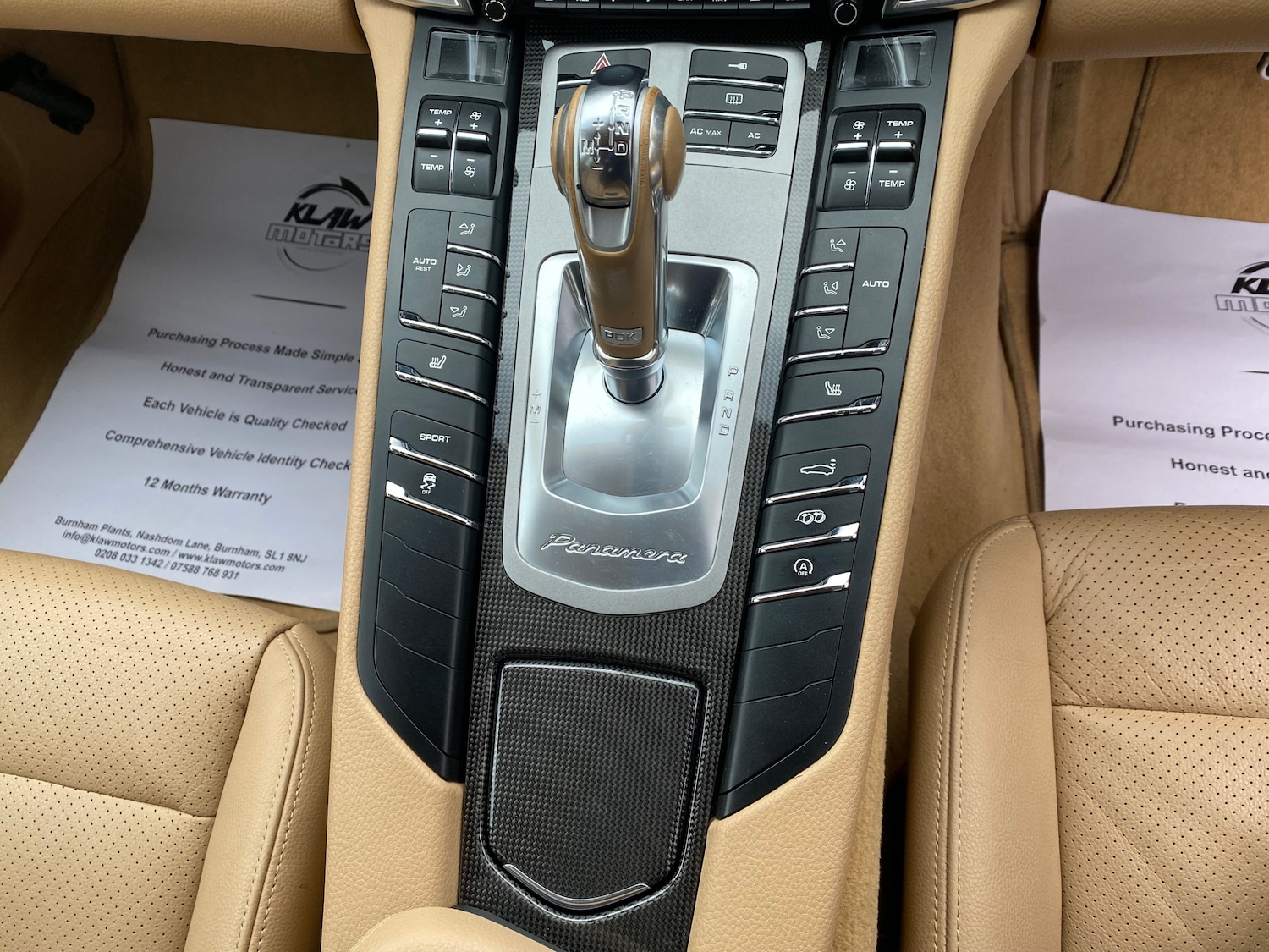 Used Porsche Panamera 2012 for sale - 77180029: Photo 18