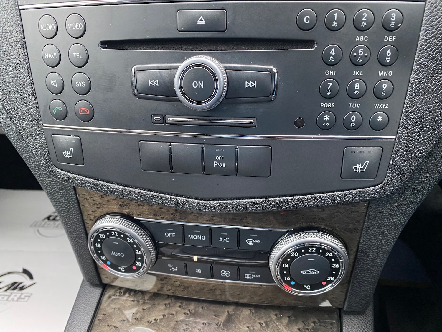 Used Mercedes-Benz C Class 2008 for sale - 77293565: Photo 23