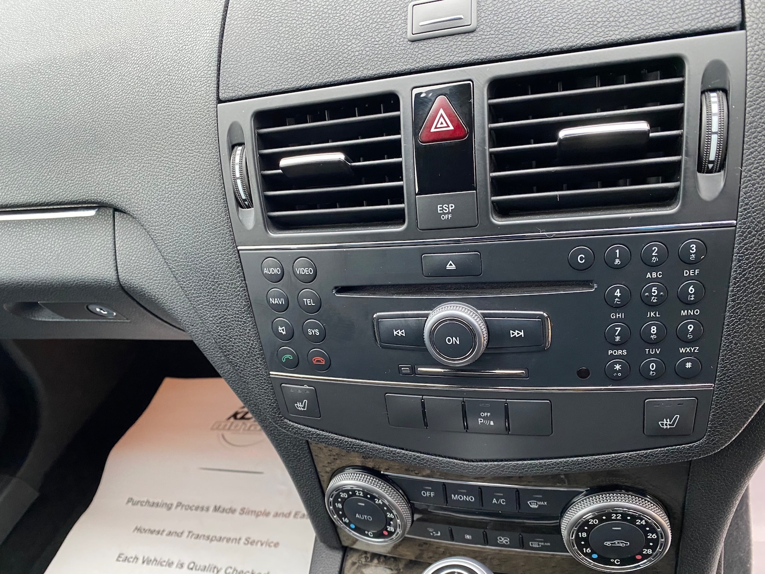 Used Mercedes-Benz C Class 2008 for sale - 77293565: Photo 33