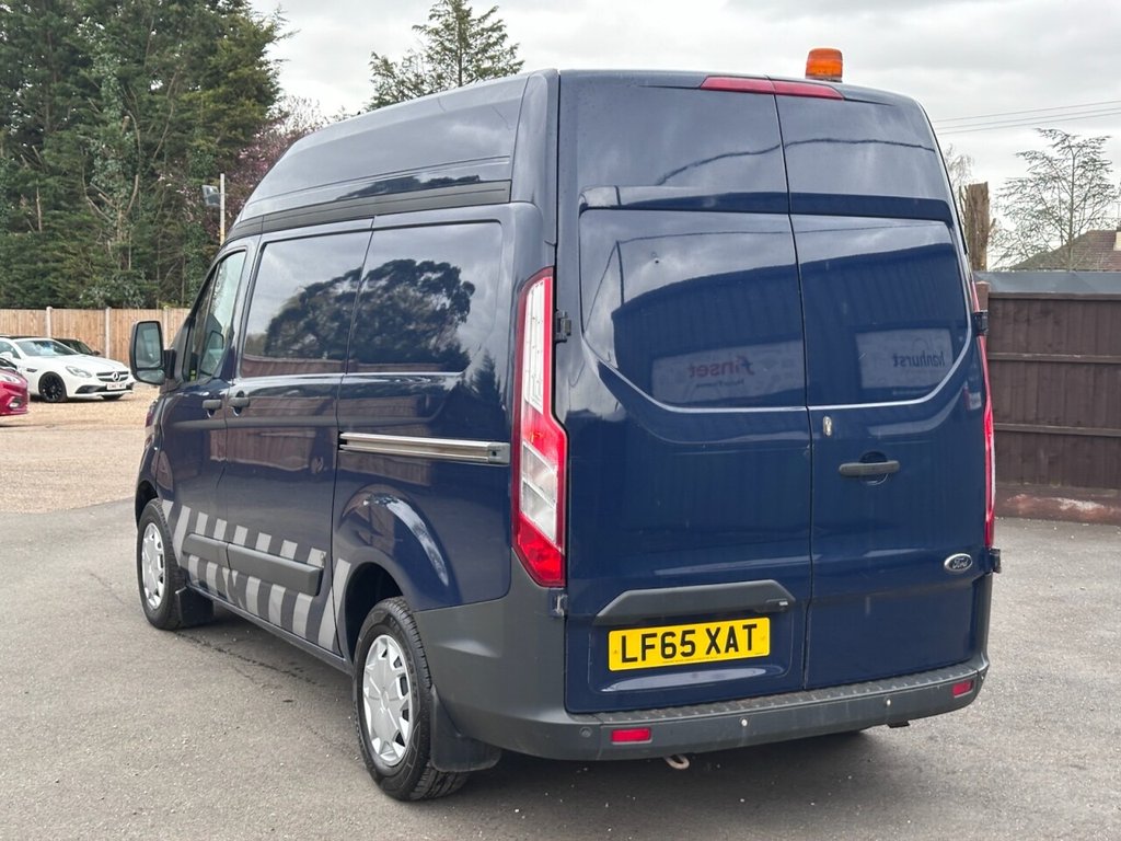 Used Ford Transit Custom 2015 for sale - 78124066: Photo 7