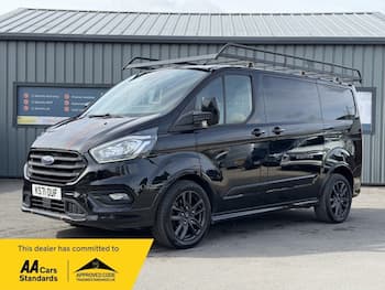 Used Ford Transit Custom 2022 for sale - 79723204: Photo