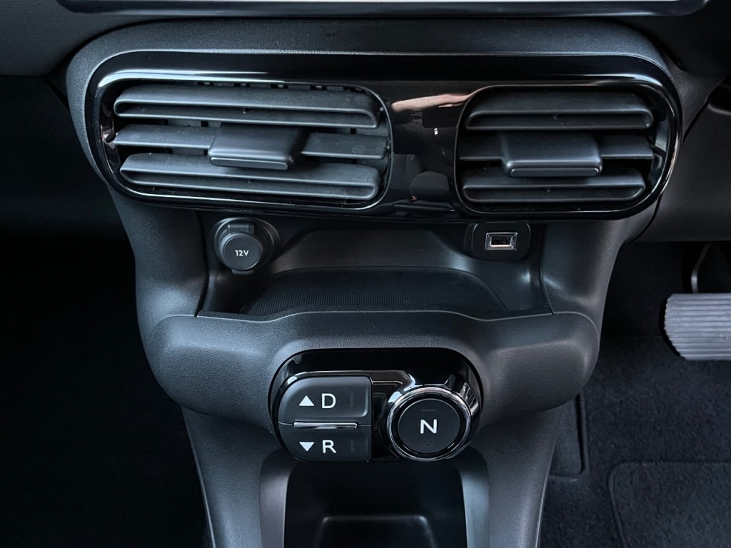 Used Citroen C4 Cactus 2015 for sale - 77200641: Photo 24