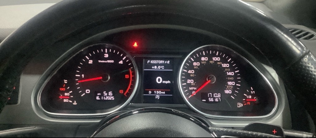 Used Audi Q7 2014 for sale - 76653849: Photo 10