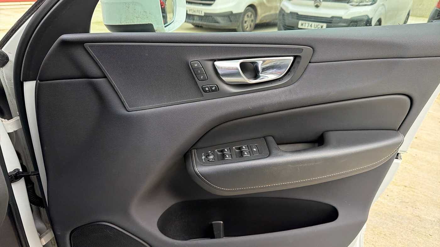 Used Volvo XC60 2021 for sale - 78036010: Photo 30