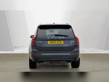 Used Volvo XC90 2025 for sale - 79606374: Photo