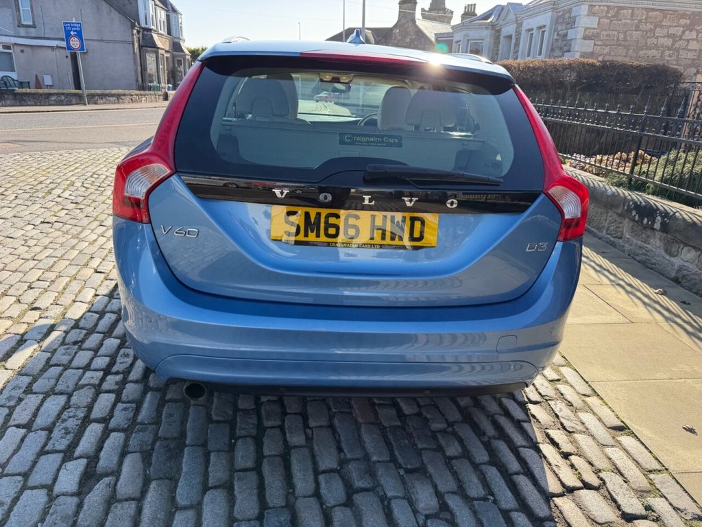 Used Volvo V60 2016 for sale - 77879774: Photo 8