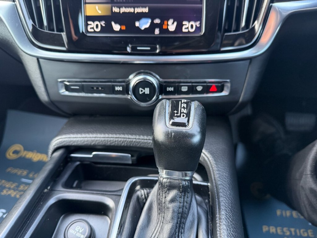 Used Volvo V90 2017 for sale - 77967124: Photo 31