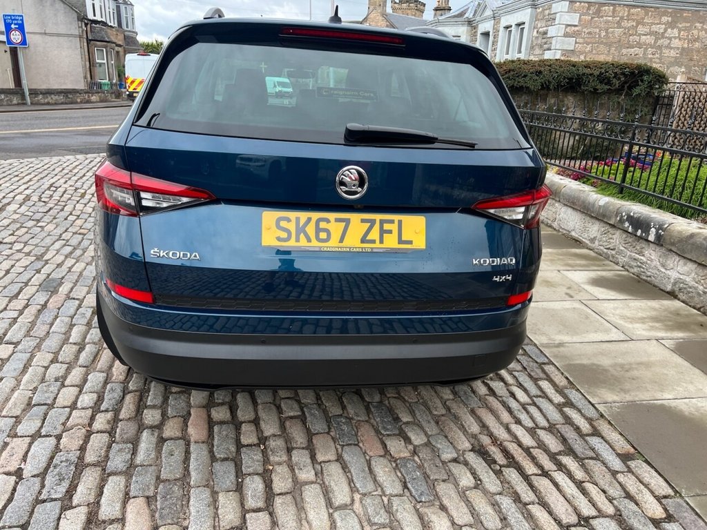 Used Skoda Kodiaq 2017 for sale - 77533986: Photo 10