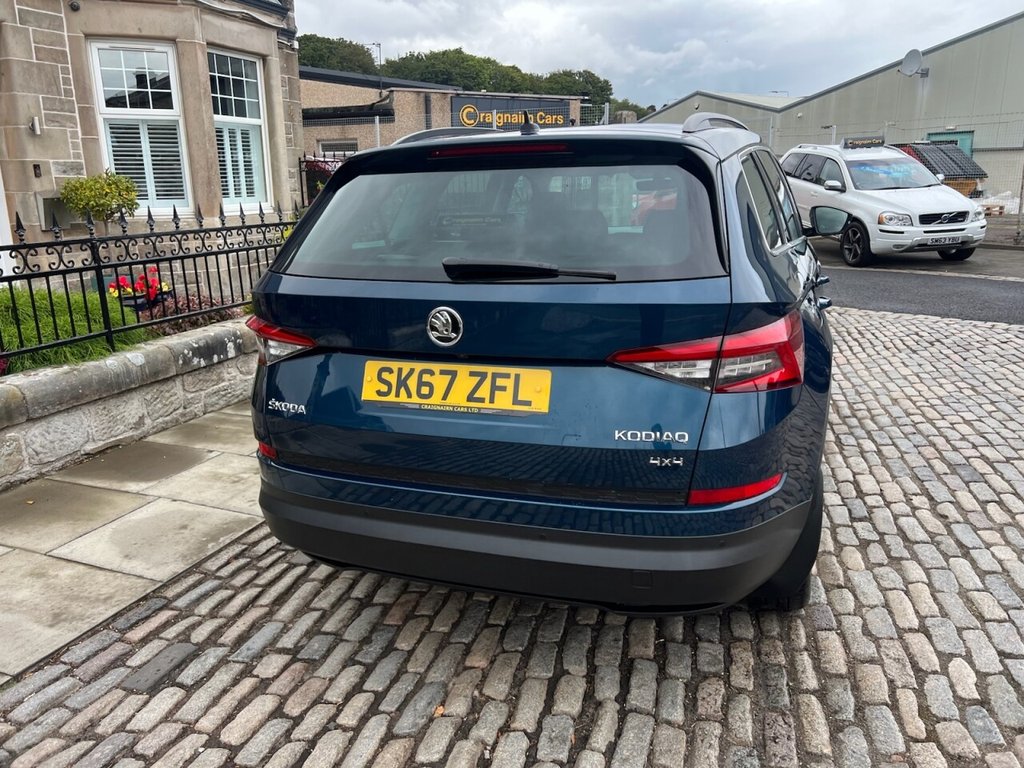 Used Skoda Kodiaq 2017 for sale - 77533986: Photo 12