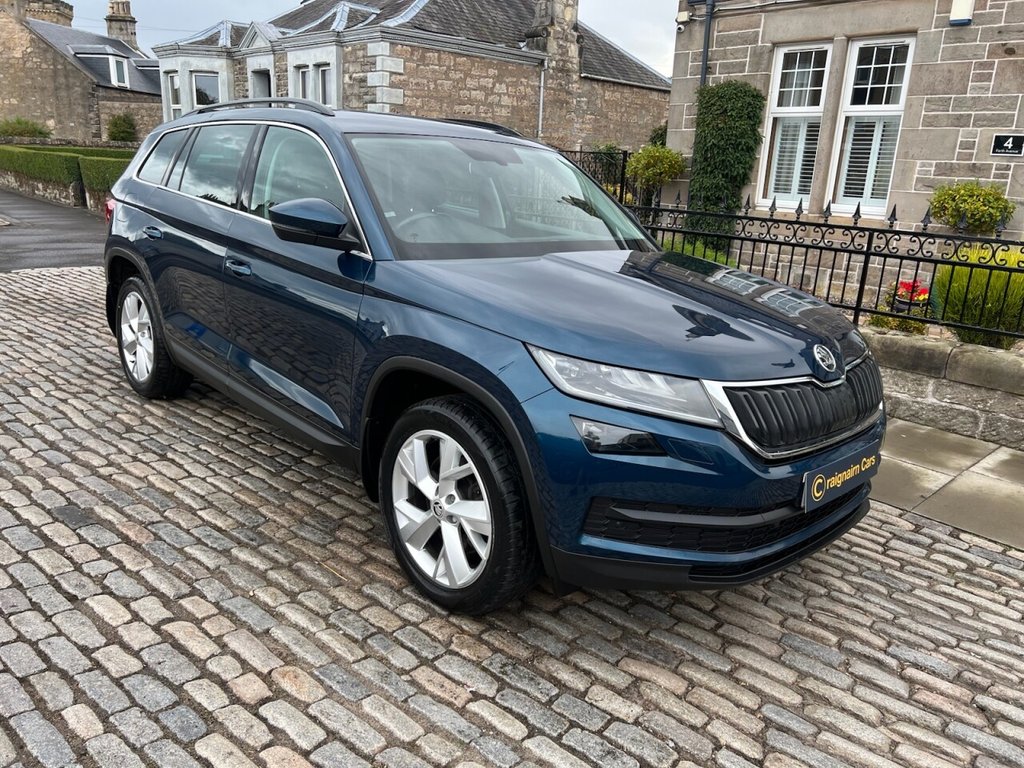 Used Skoda Kodiaq 2017 for sale - 77533986: Photo 5