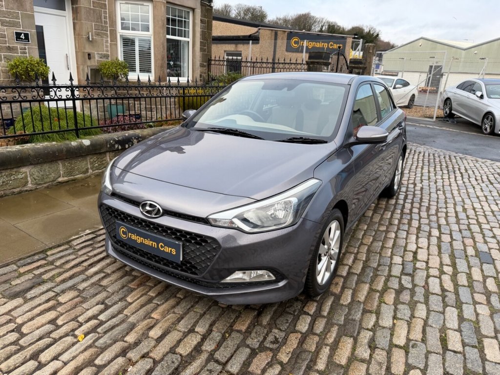 Used Hyundai i20 2015 for sale - 77038110: Photo 15
