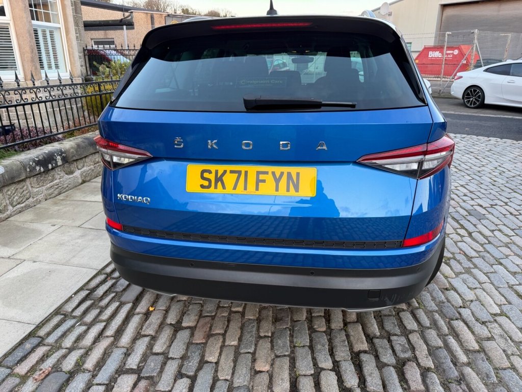Used Skoda Kodiaq 2021 for sale - 77038132: Photo 16