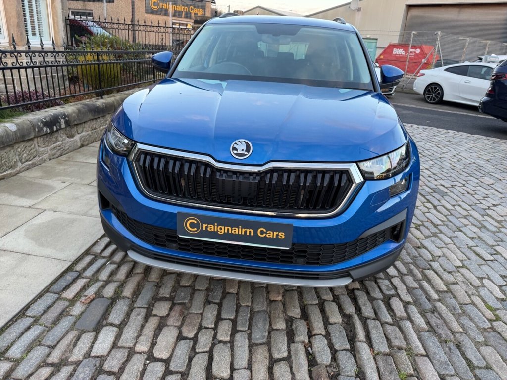 Used Skoda Kodiaq 2021 for sale - 77038132: Photo 8