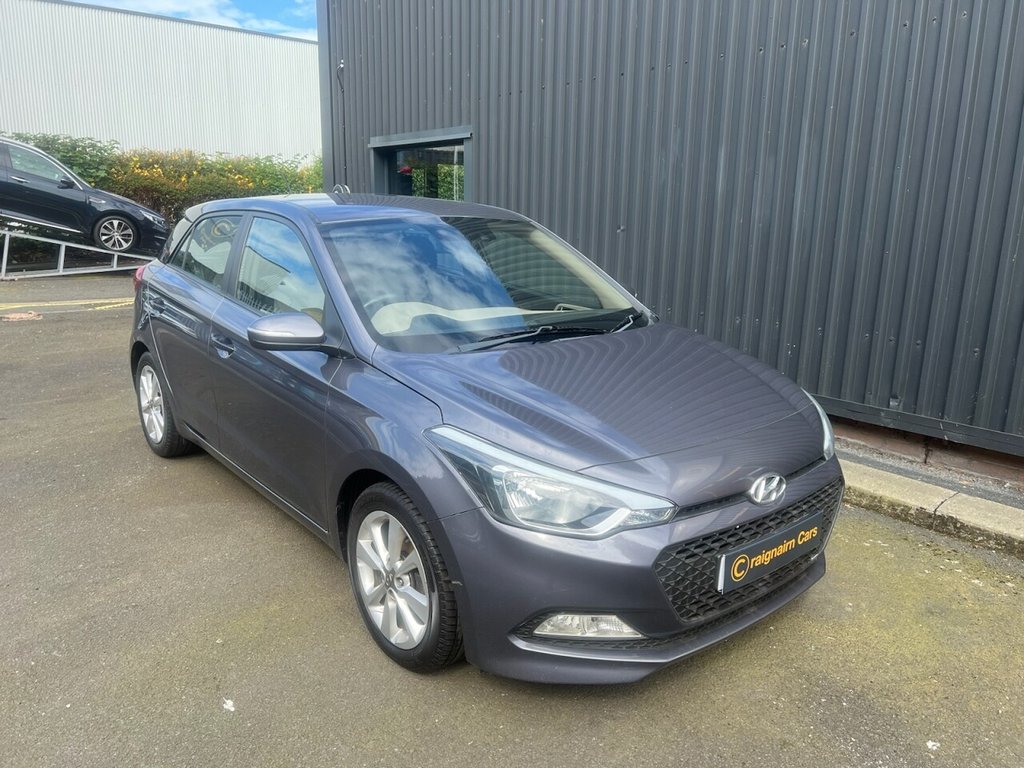 Used Hyundai i20 2015 for sale - 77009551: Photo 13
