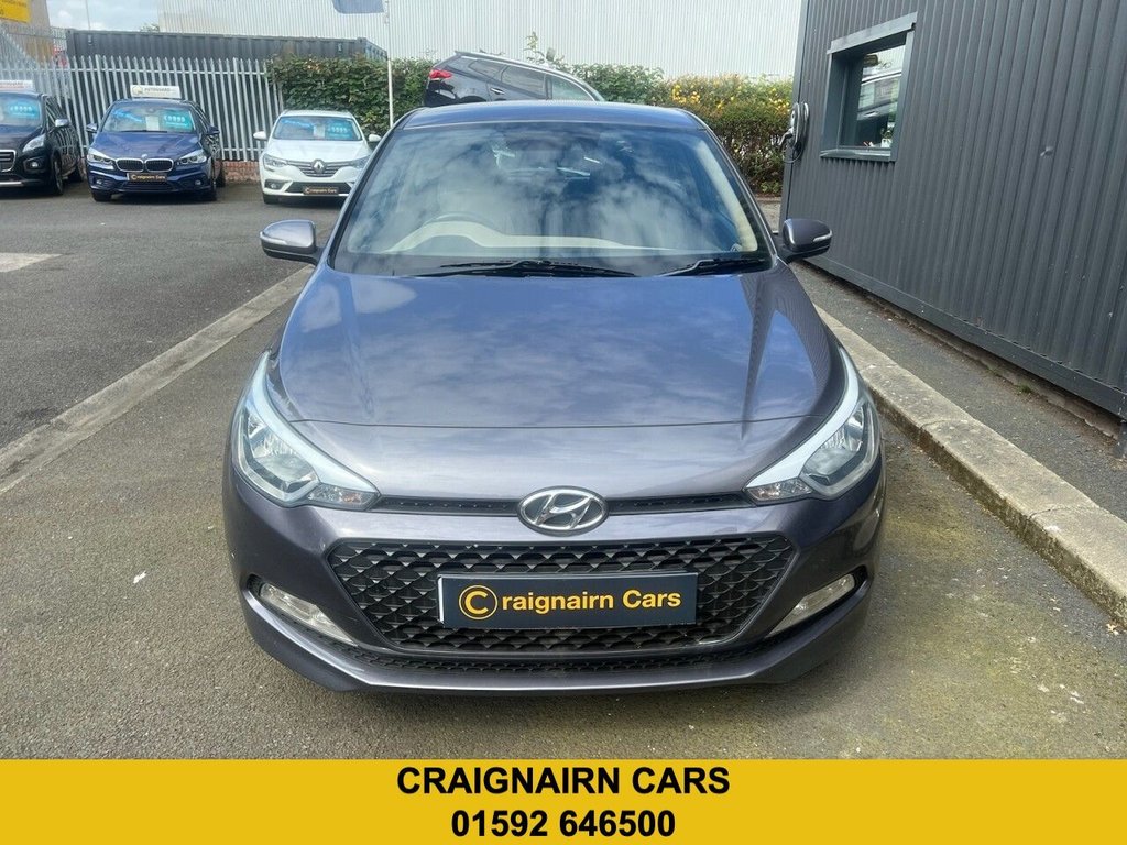 Used Hyundai i20 2015 for sale - 77009551: Photo 20