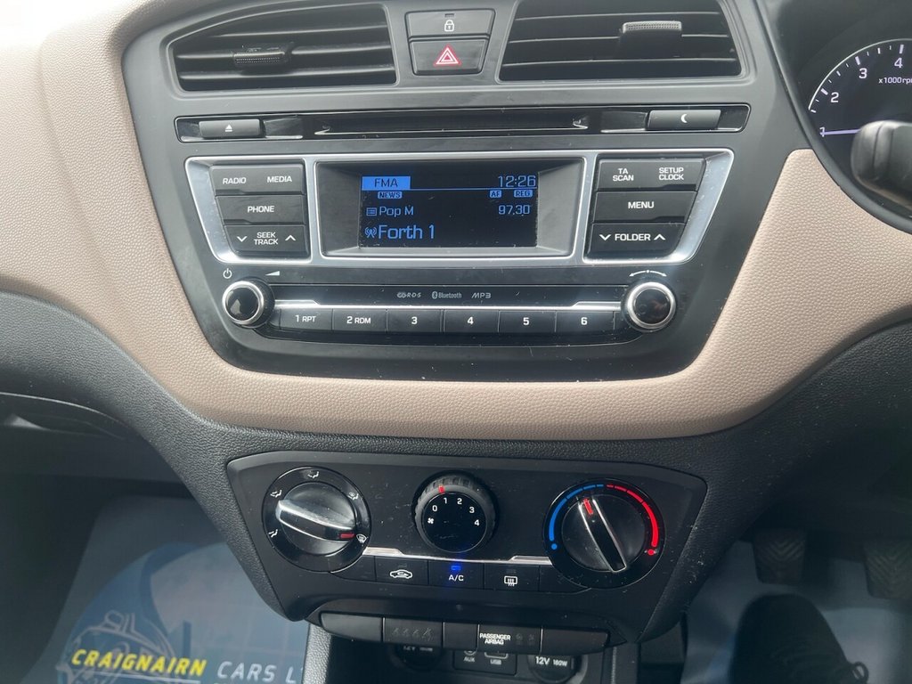 Used Hyundai i20 2015 for sale - 77009551: Photo 7