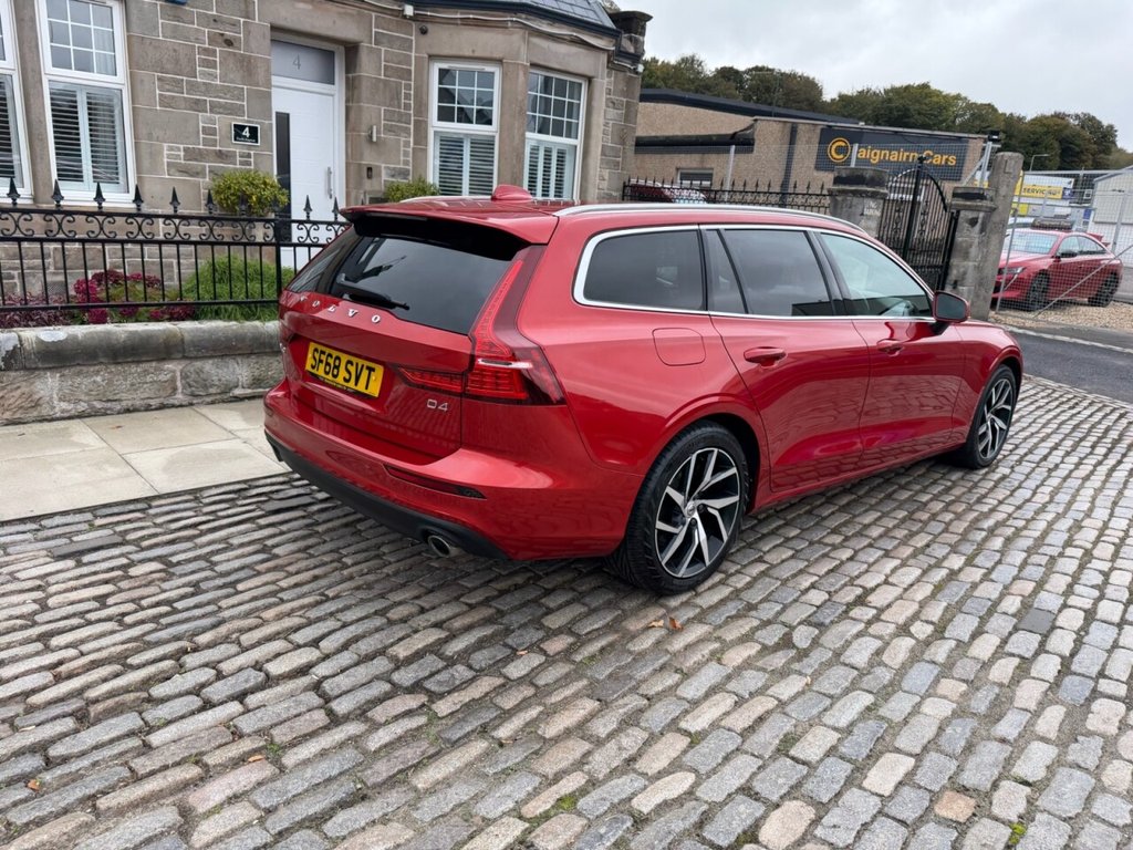 Used Volvo V60 2018 for sale - 77037785: Photo 5