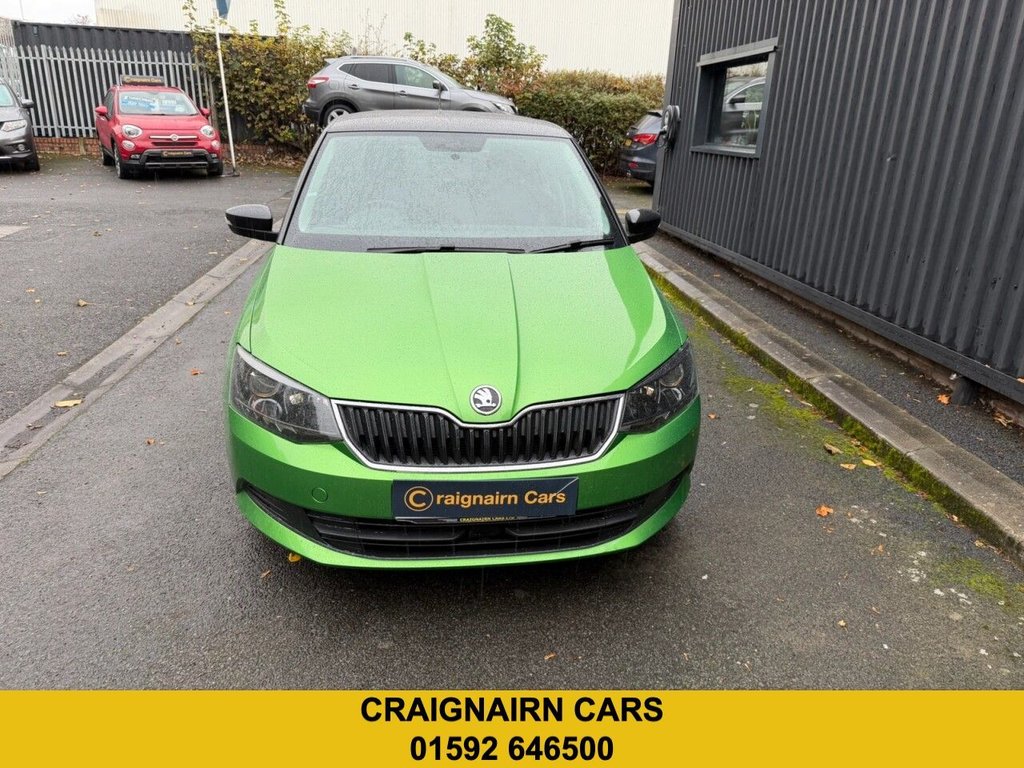 Used Skoda Fabia 2017 for sale - 76406605: Photo 21