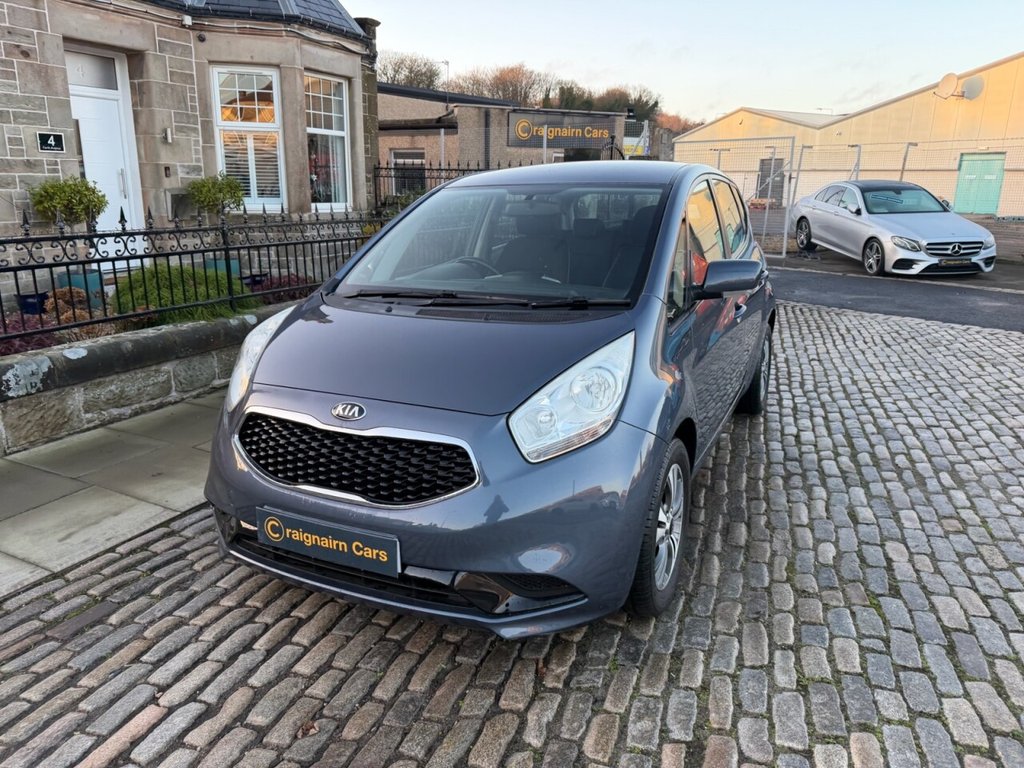 Used Kia Venga 2015 for sale - 77038138: Photo 13
