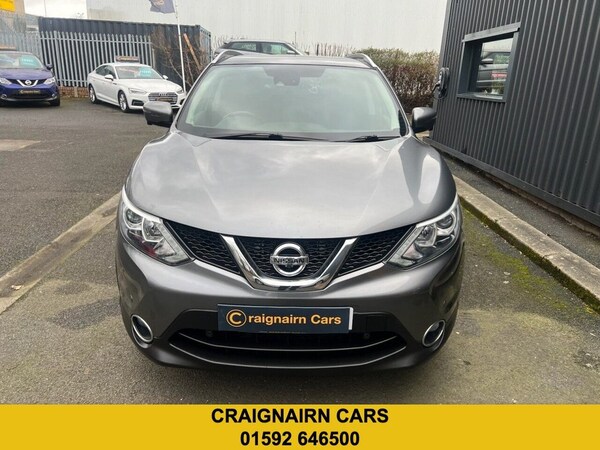 Used Nissan Qashqai 2017 for sale - 73690644: Photo 17