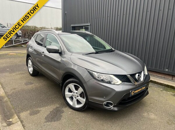 Used Nissan Qashqai 2017 for sale - 73690644: Photo 1