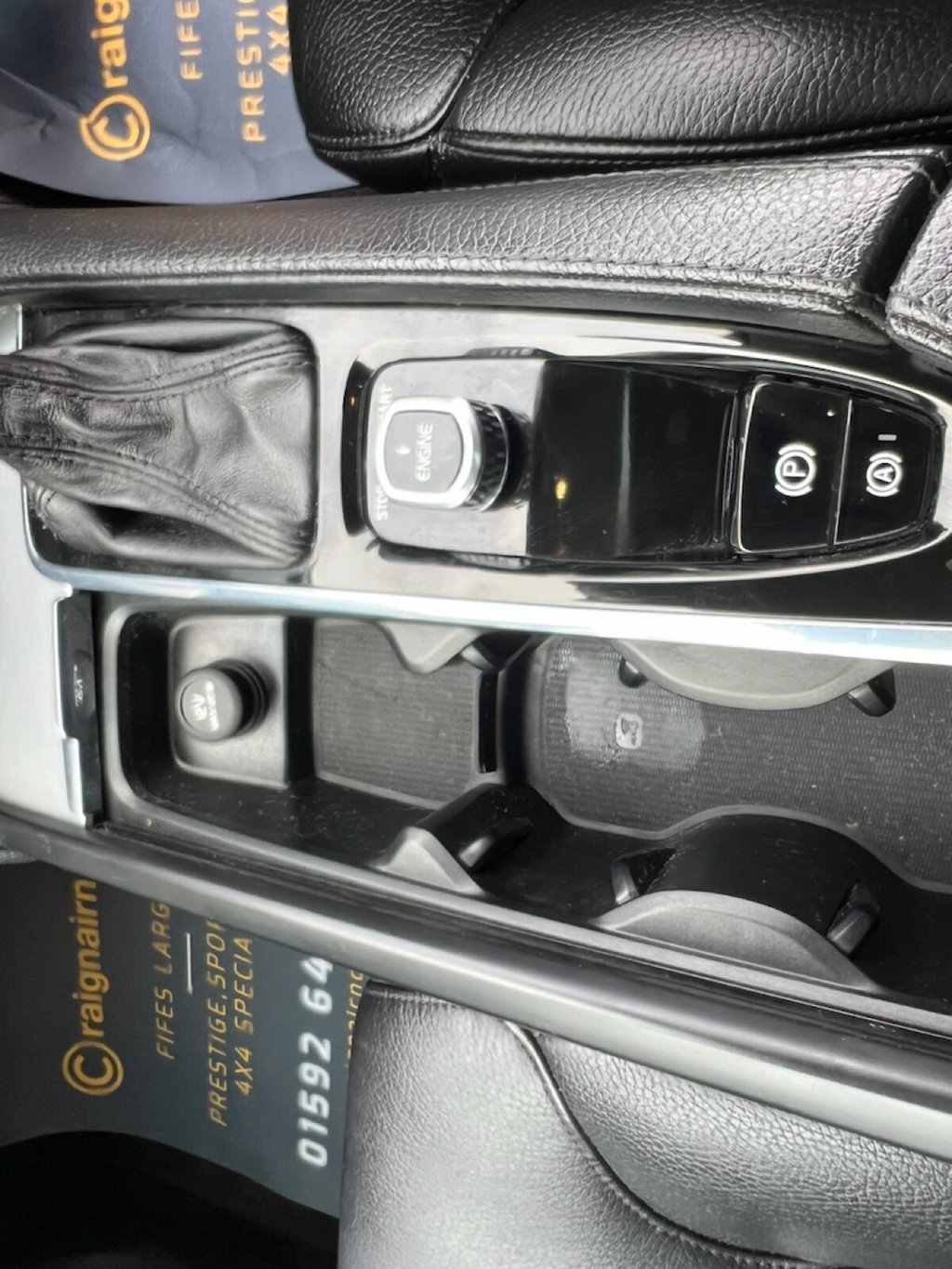 Used Volvo XC90 2016 for sale - 77037717: Photo 30