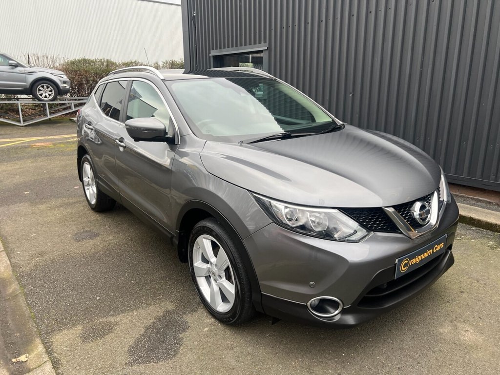 Used Nissan Qashqai 2017 for sale - 77009544: Photo 12