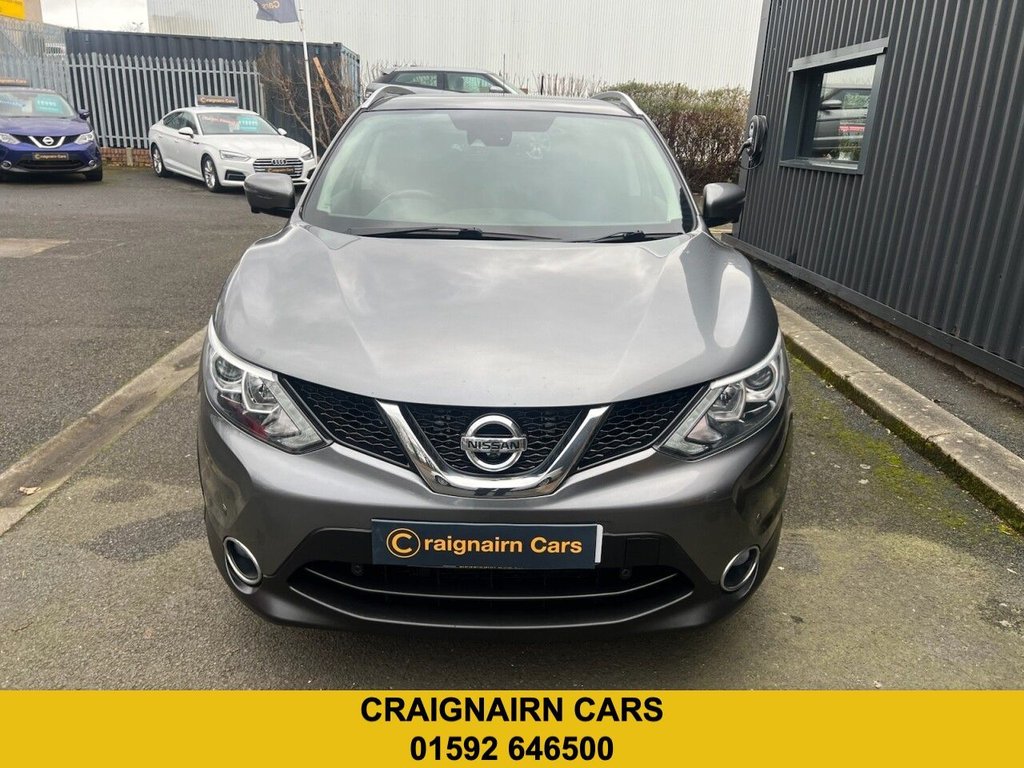 Used Nissan Qashqai 2017 for sale - 77009544: Photo 22