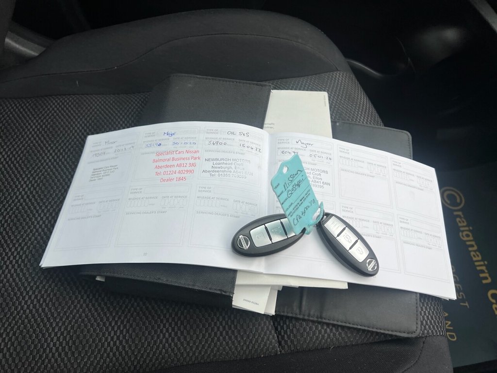 Used Nissan Qashqai 2017 for sale - 77009544: Photo 8