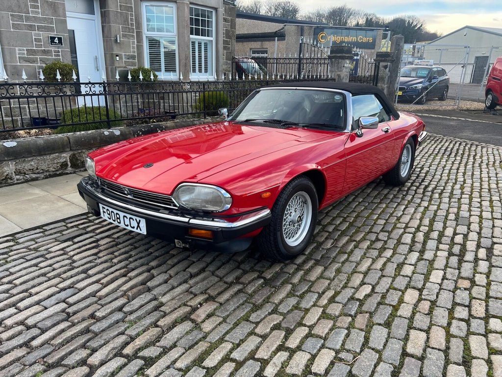 Used Jaguar XJS 1989 for sale - 77037819: Photo 13