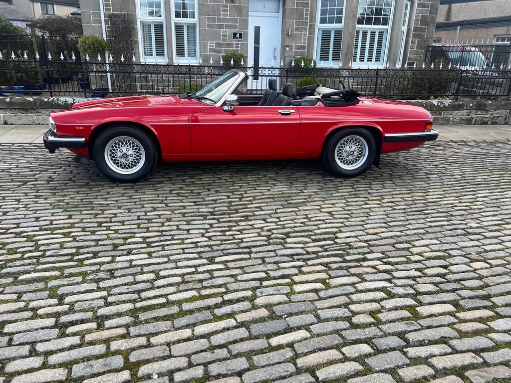Used Jaguar XJS 1989 for sale - 77037819: Photo 14