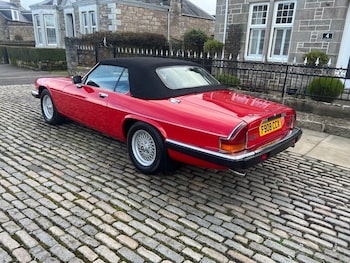 Used Jaguar XJS 1989 for sale - 77037819: Photo