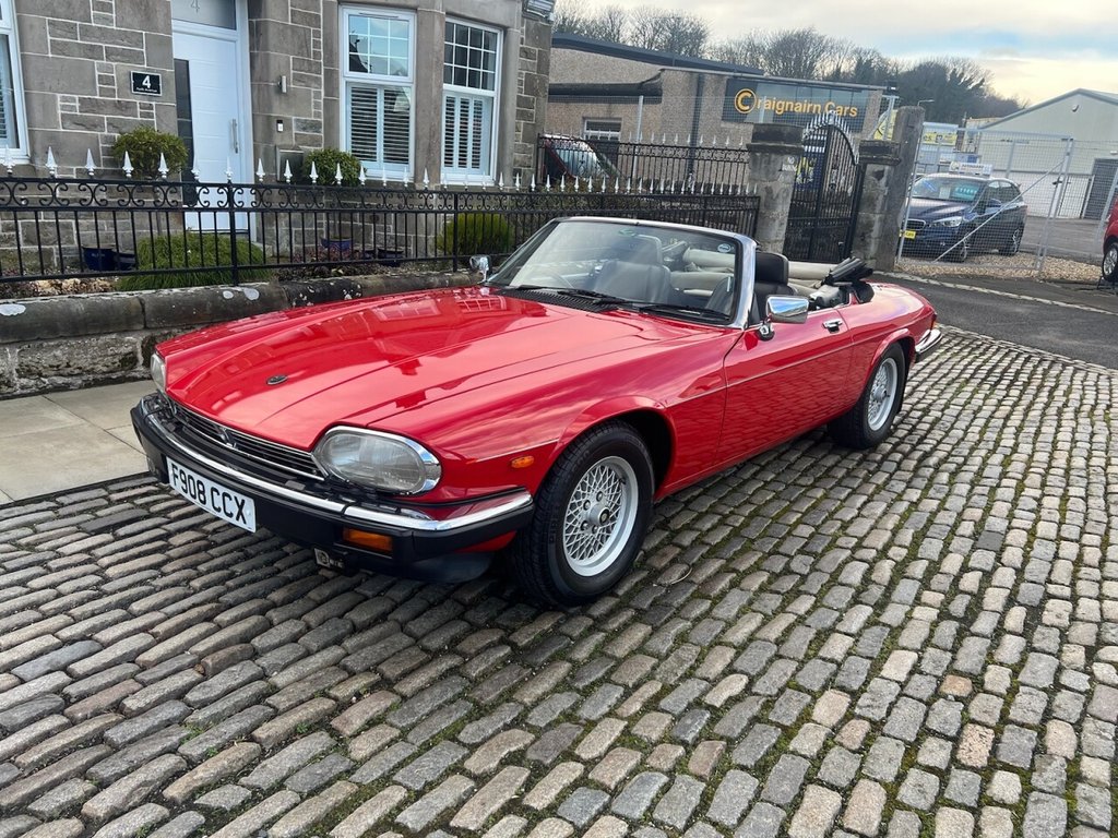 Used Jaguar XJS 1989 for sale - 77037819: Photo 8