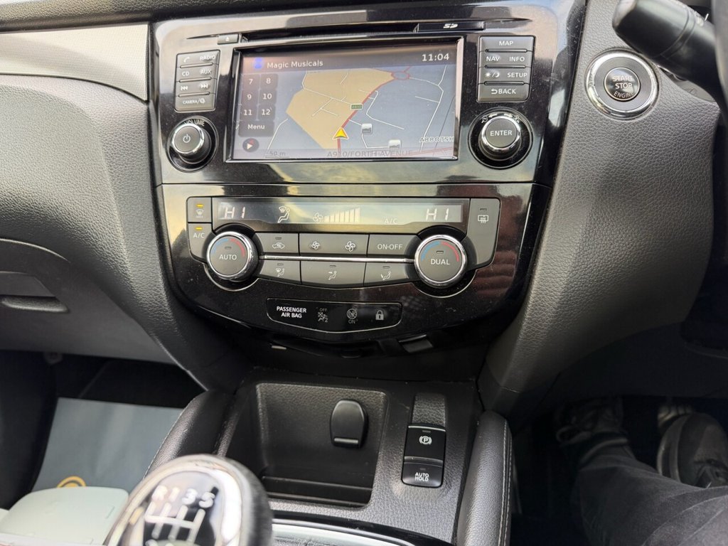 Used Nissan Qashqai 2018 for sale - 77038137: Photo 21