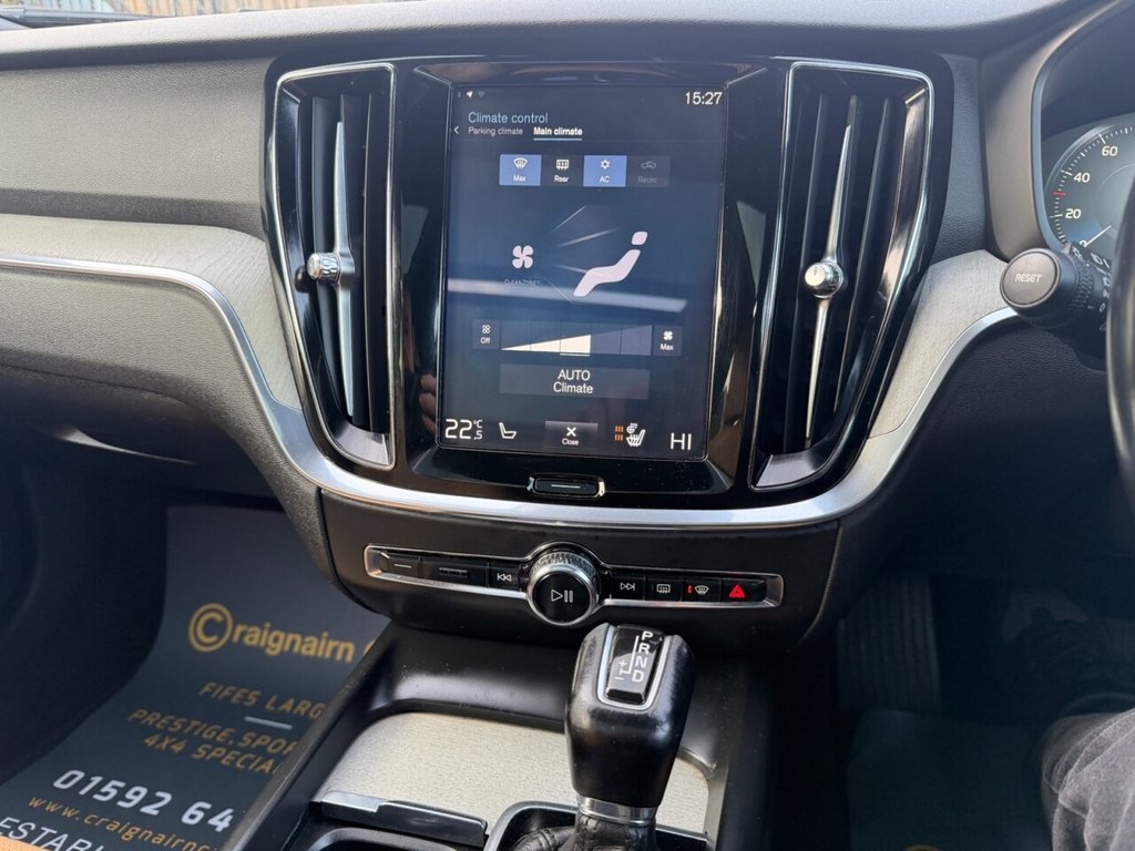 Used Volvo V60 2018 for sale - 77608470: Photo 31