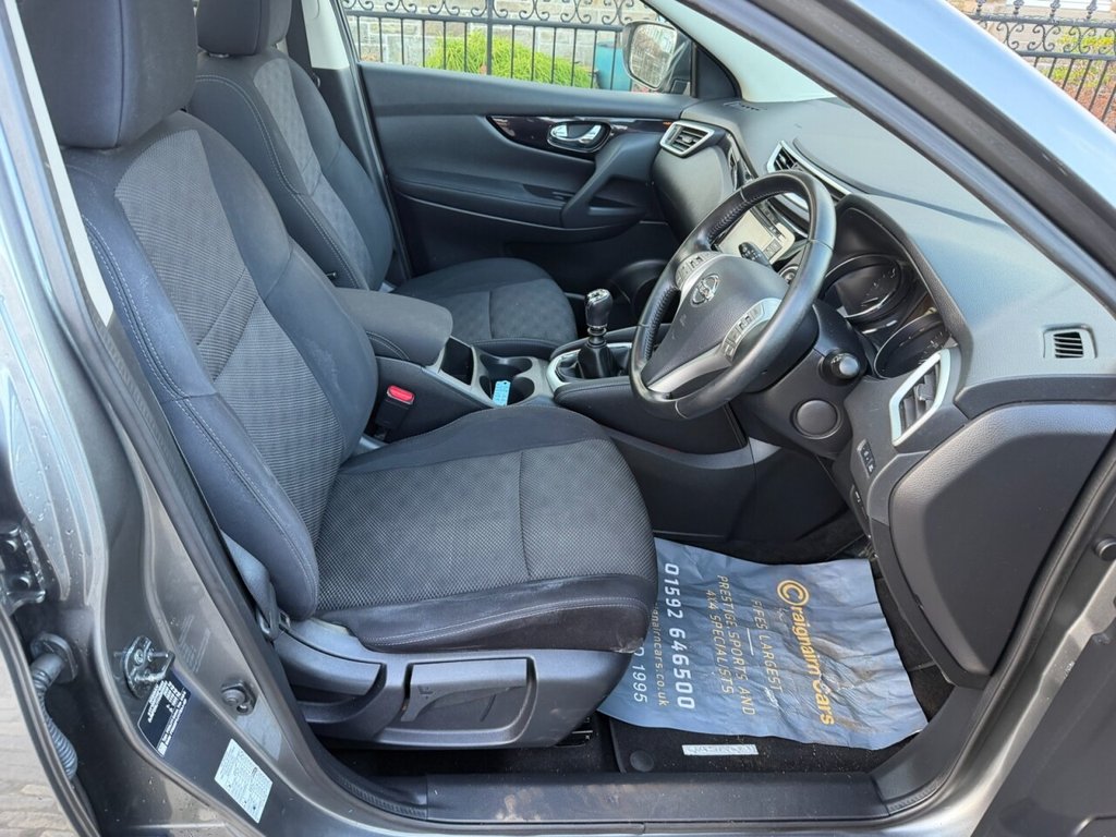 Used Nissan Qashqai 2017 for sale - 77038097: Photo 2