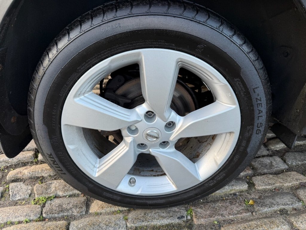 Used Nissan Qashqai 2017 for sale - 77038097: Photo 23