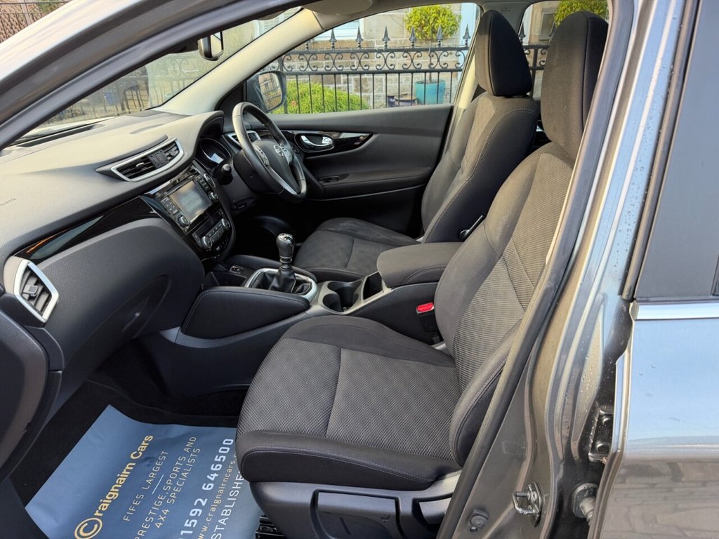 Used Nissan Qashqai 2017 for sale - 77038097: Photo 25