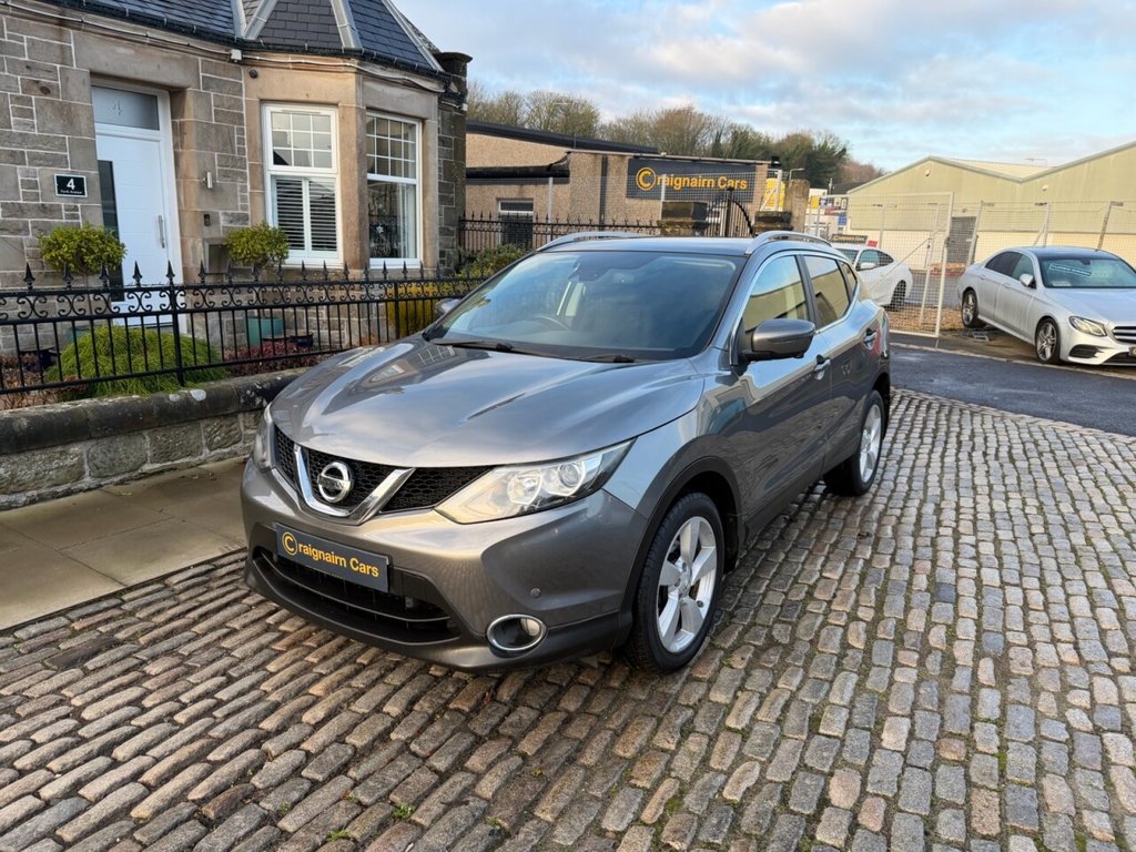Used Nissan Qashqai 2017 for sale - 77038097: Photo 3