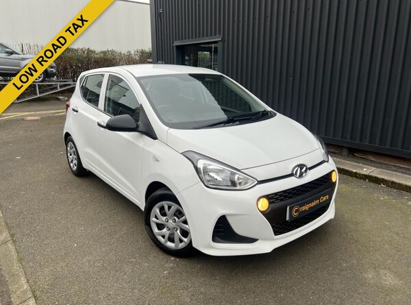 Used Hyundai i10 2017 for sale - 73784456: Photo 1