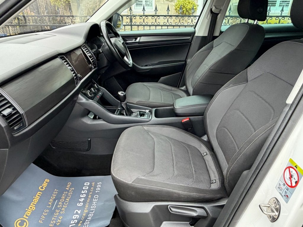 Used Skoda Kodiaq 2018 for sale - 78030495: Photo 32