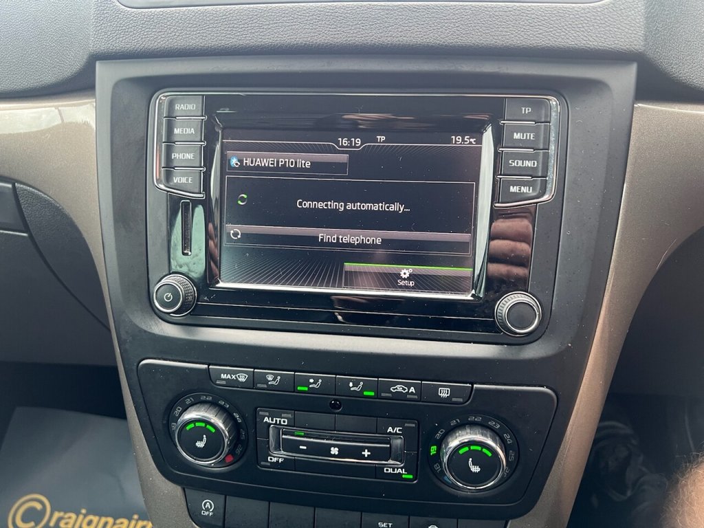 Used Skoda Yeti 2016 for sale - 77037632: Photo 22