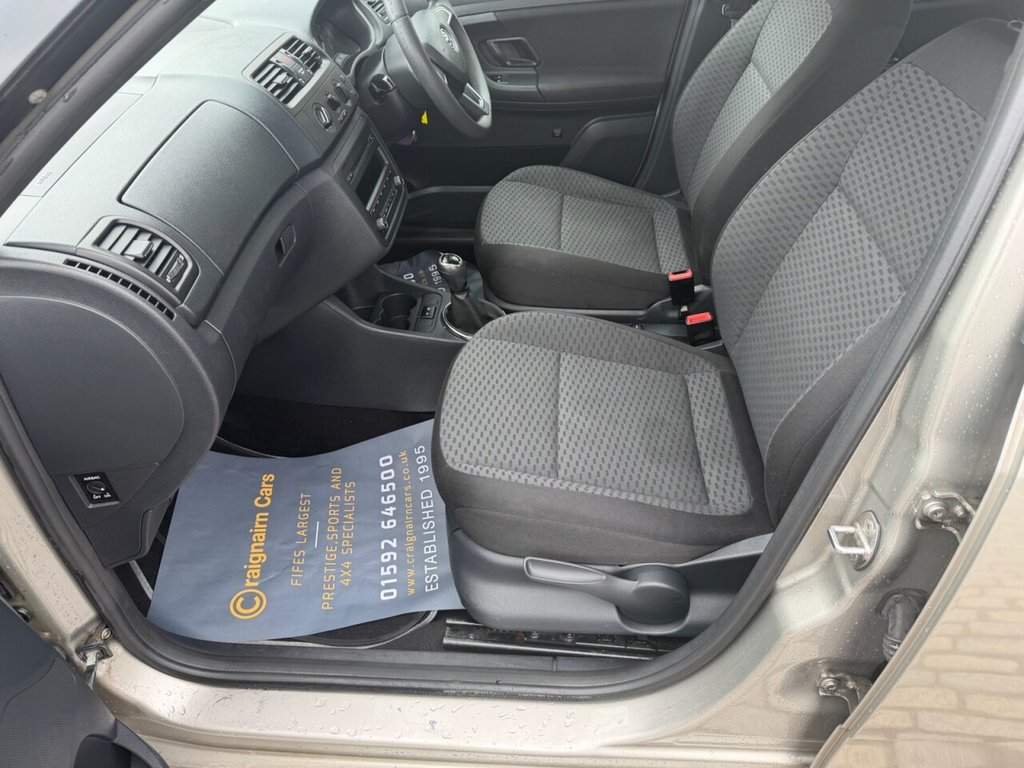 Used Skoda Fabia 2014 for sale - 78124289: Photo 16