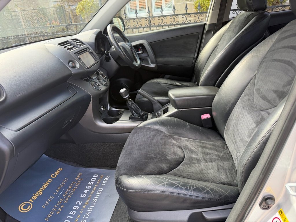 Used Toyota RAV4 2012 for sale - 78022015: Photo 27